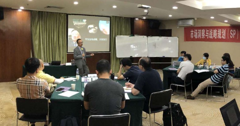8月21-22日，汉捷咨询在深圳为期2天的《市场洞察与战略规划（SP）—学习华为BLM战略规划六步法》公开课并取得圆满成功！