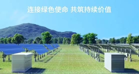 阳光电源为何能够高质量快速发展