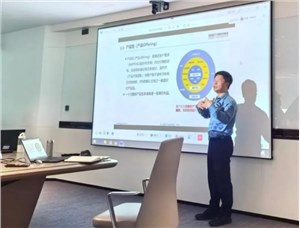某著名科技公司开展《PBI-产品基本信息》内训