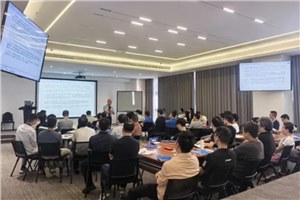 汉捷咨询受邀为深圳某科技公司实施《高效沟通与协同》培训