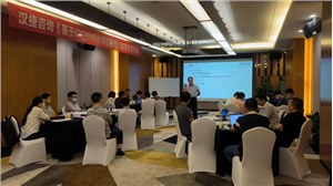 7月1-2日，汉捷咨询《基于IPD的研发项目管理》公开课在深圳成功举办