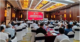 五矿集团核心企业《IPD-集成产品开发》培训圆满举行