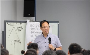 合肥某知名高科技企业《项目管理高级实务培训》成功举办