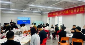 汉捷咨询集团为中国果蔬分选龙头企业进行现场培训指导