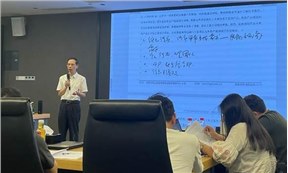 中元汇吉《成功的产品管理及产品经理》内训圆满结束