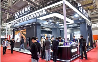 灰度科技研发体系优化项目圆满结束