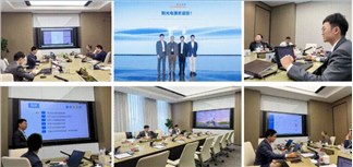 阳光电源集团与汉捷开展DSTE及IPD数字化合作交流